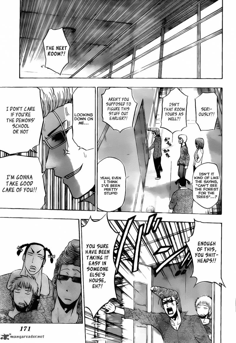 Beelzebub 103 14
