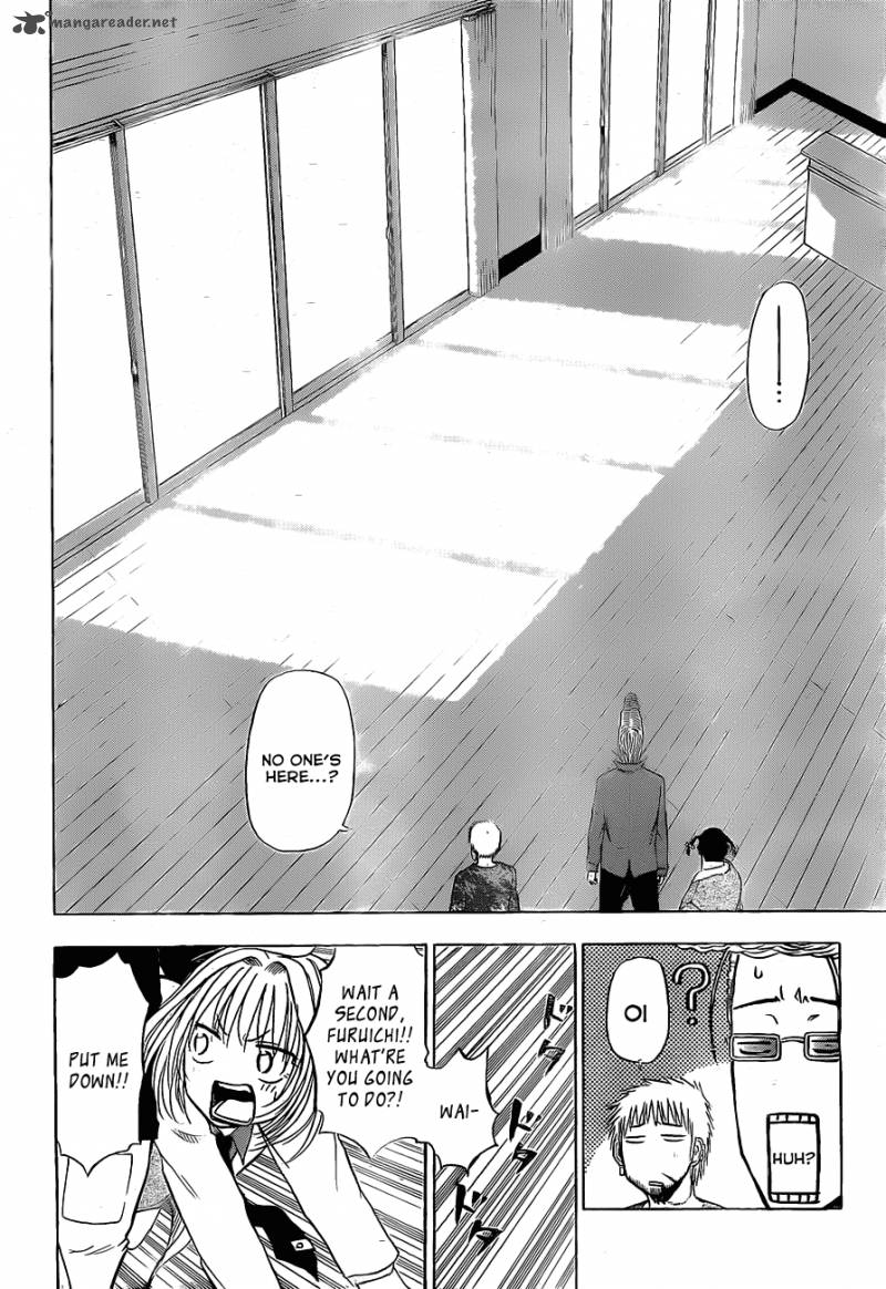 Beelzebub 103 15