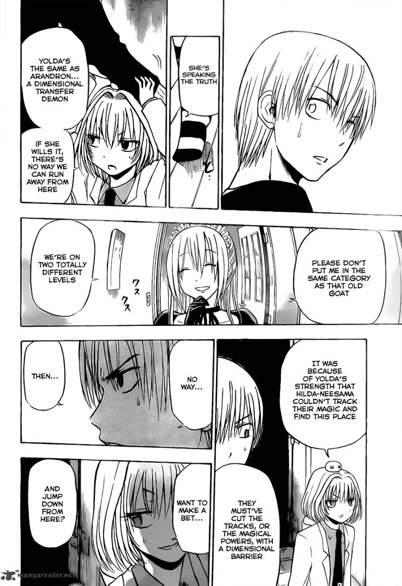 Beelzebub 103 17