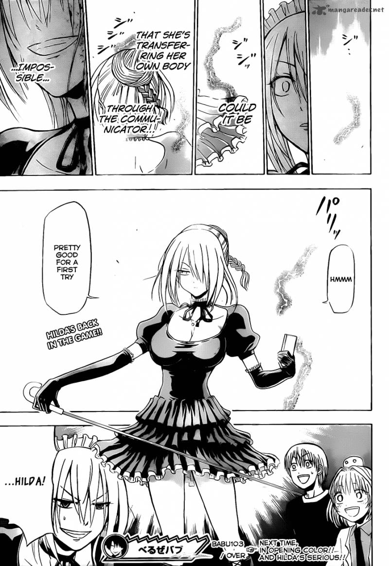 Beelzebub 103 20
