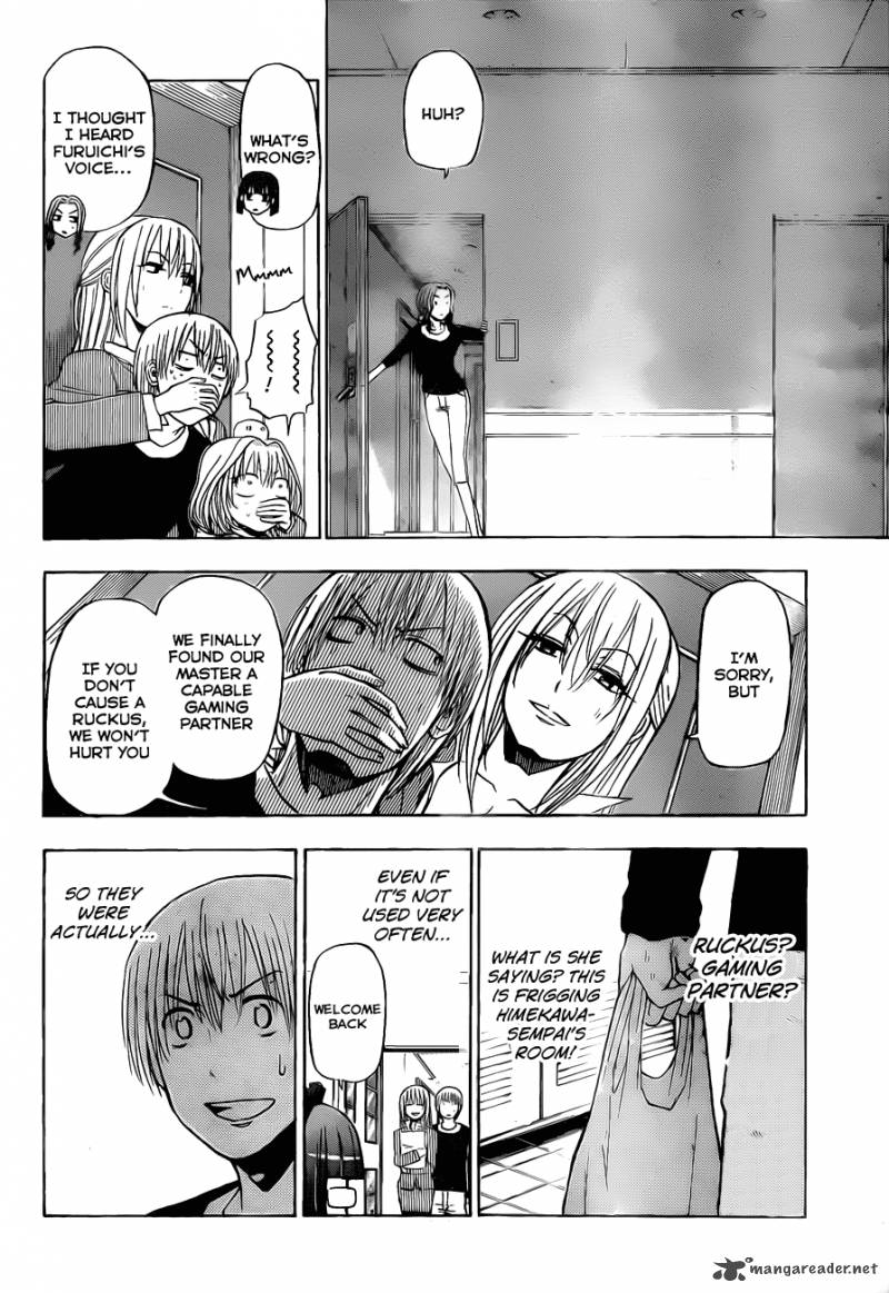 Beelzebub 103 3