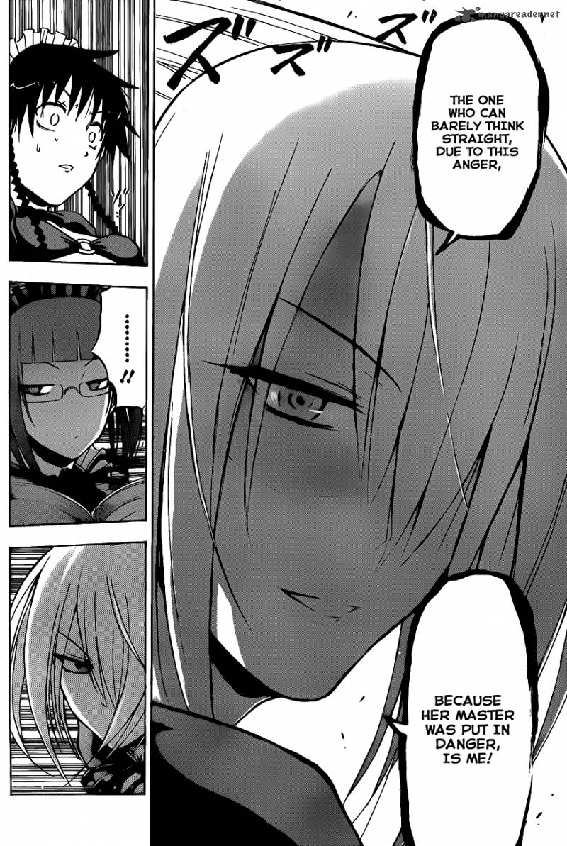 Beelzebub 104 13