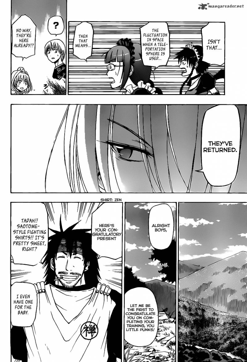 Beelzebub 104 19