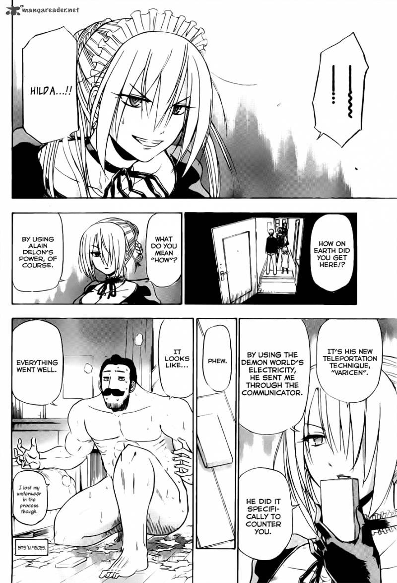 Beelzebub 104 5