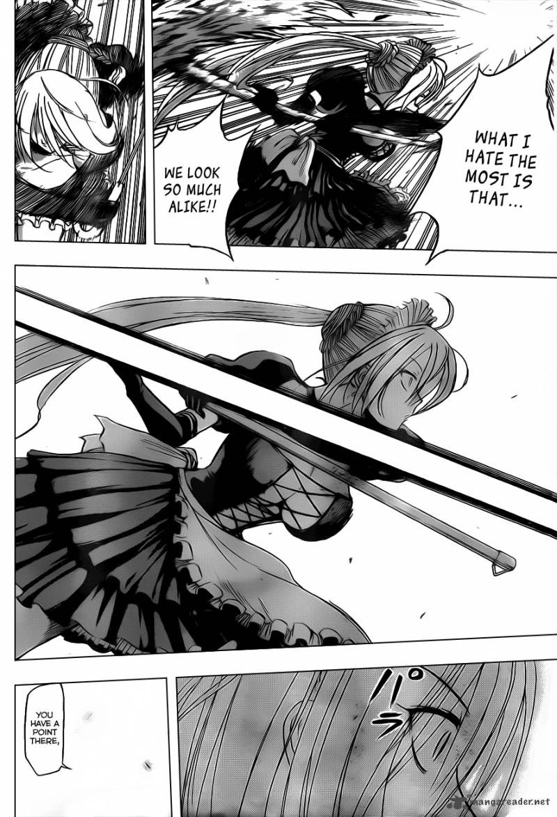 Beelzebub 104 7
