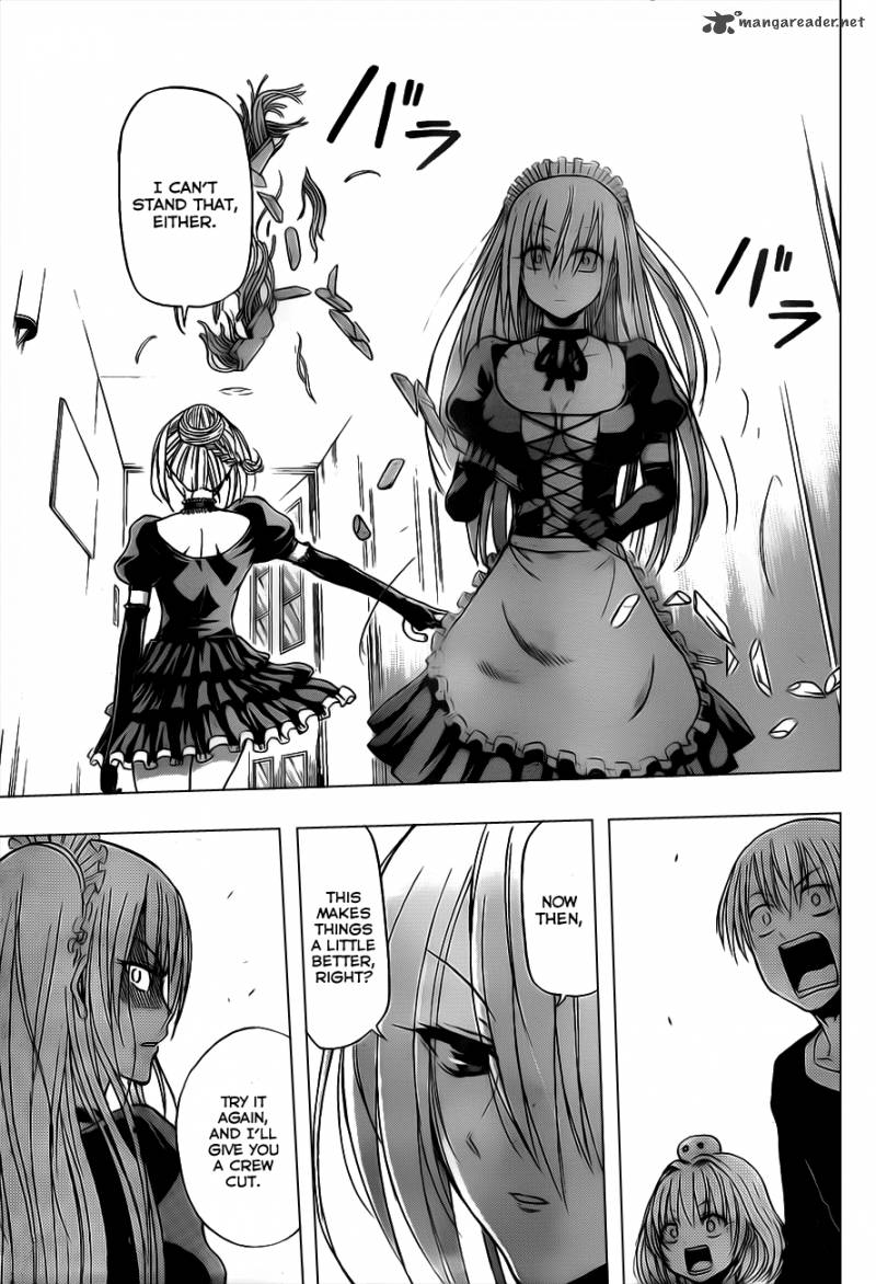 Beelzebub 104 8