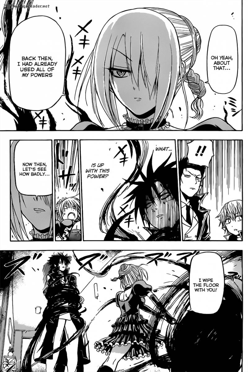 Beelzebub 105 12