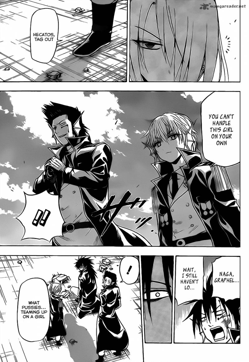 Beelzebub 105 17