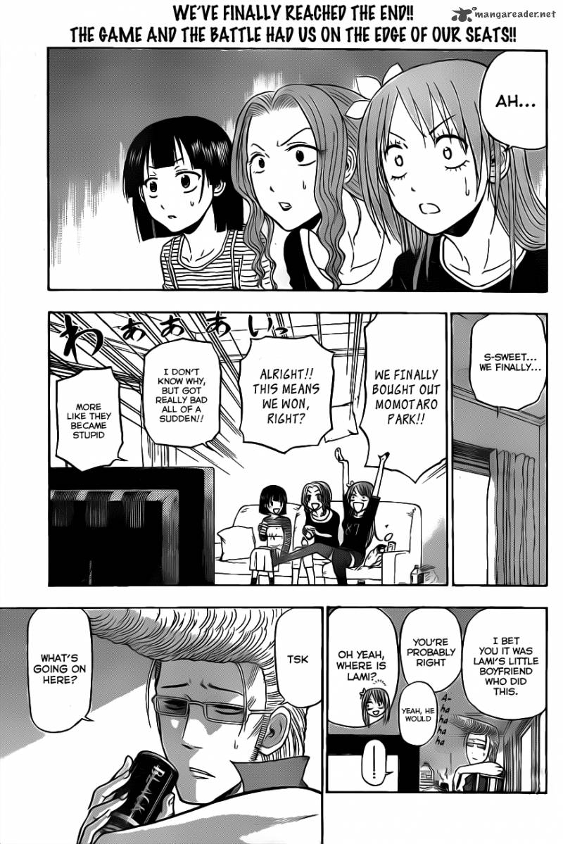 Beelzebub 105 2