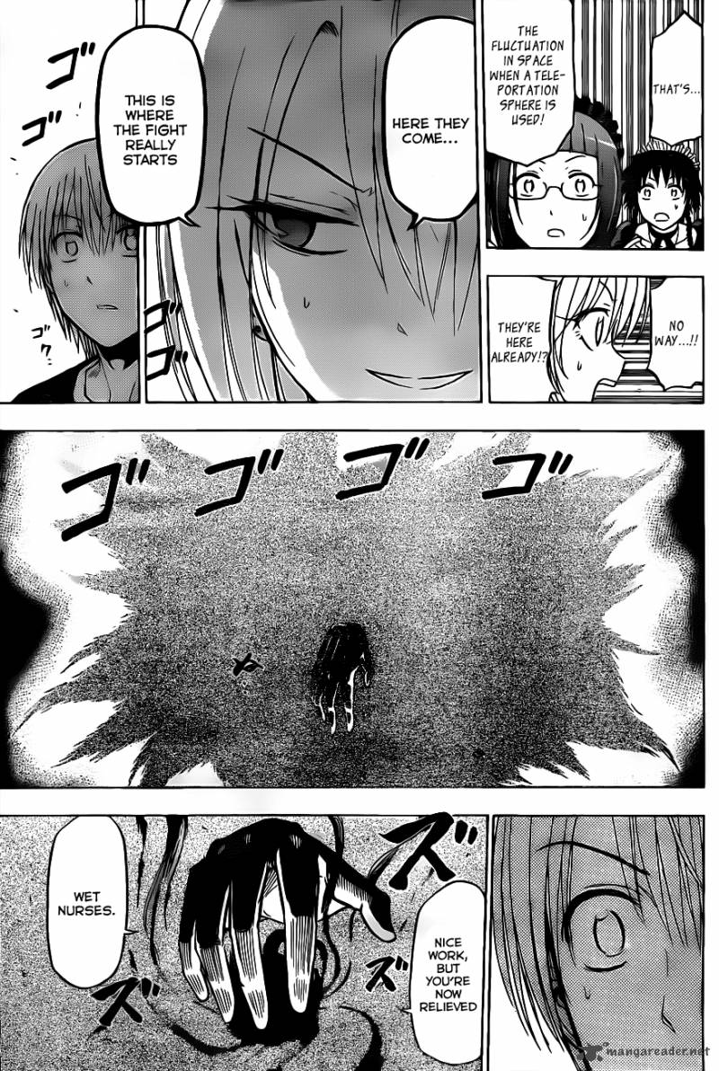 Beelzebub 105 6