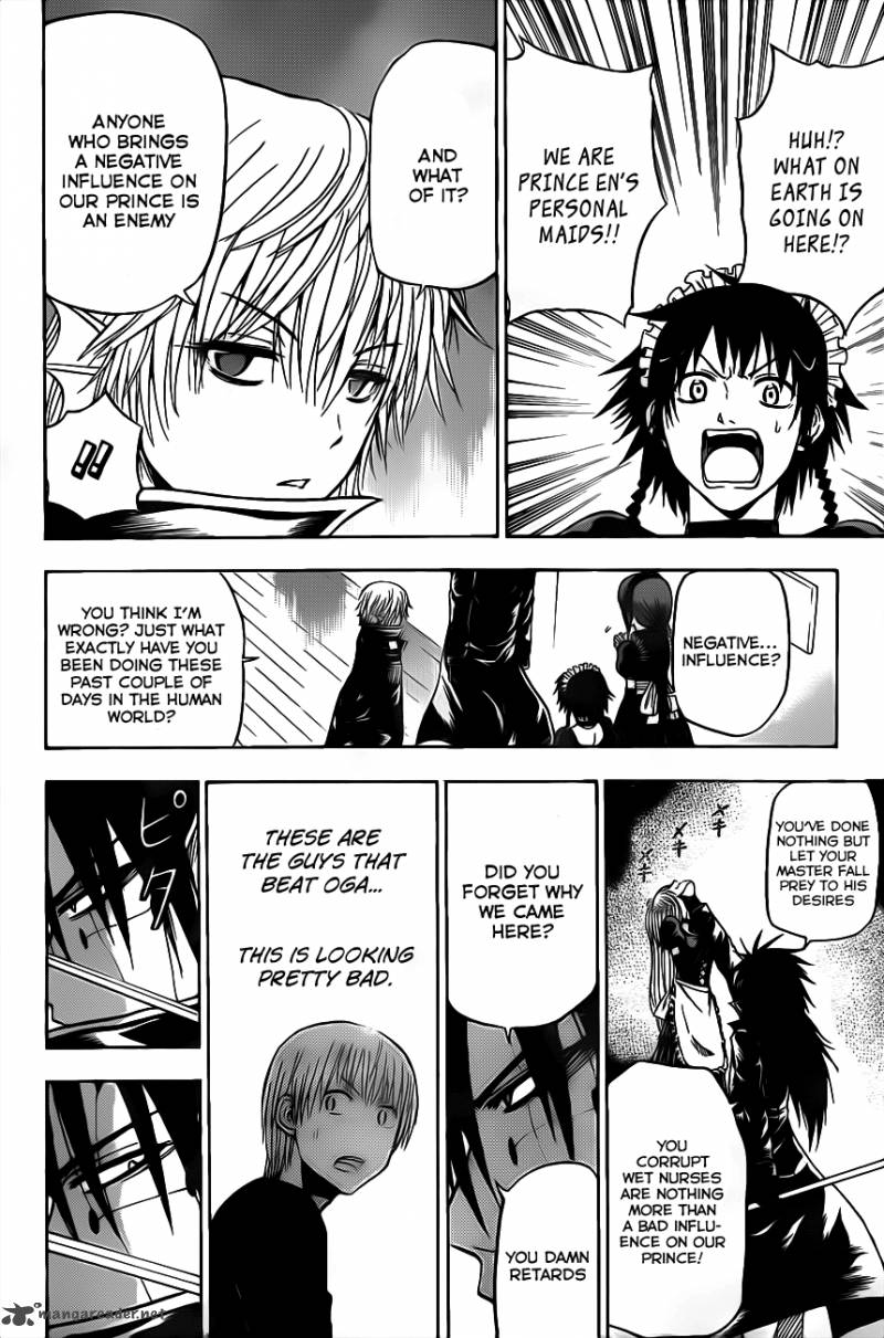 Beelzebub 105 9