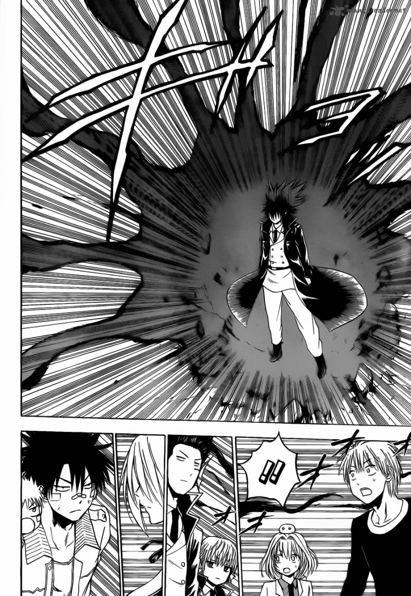 Beelzebub 106 12