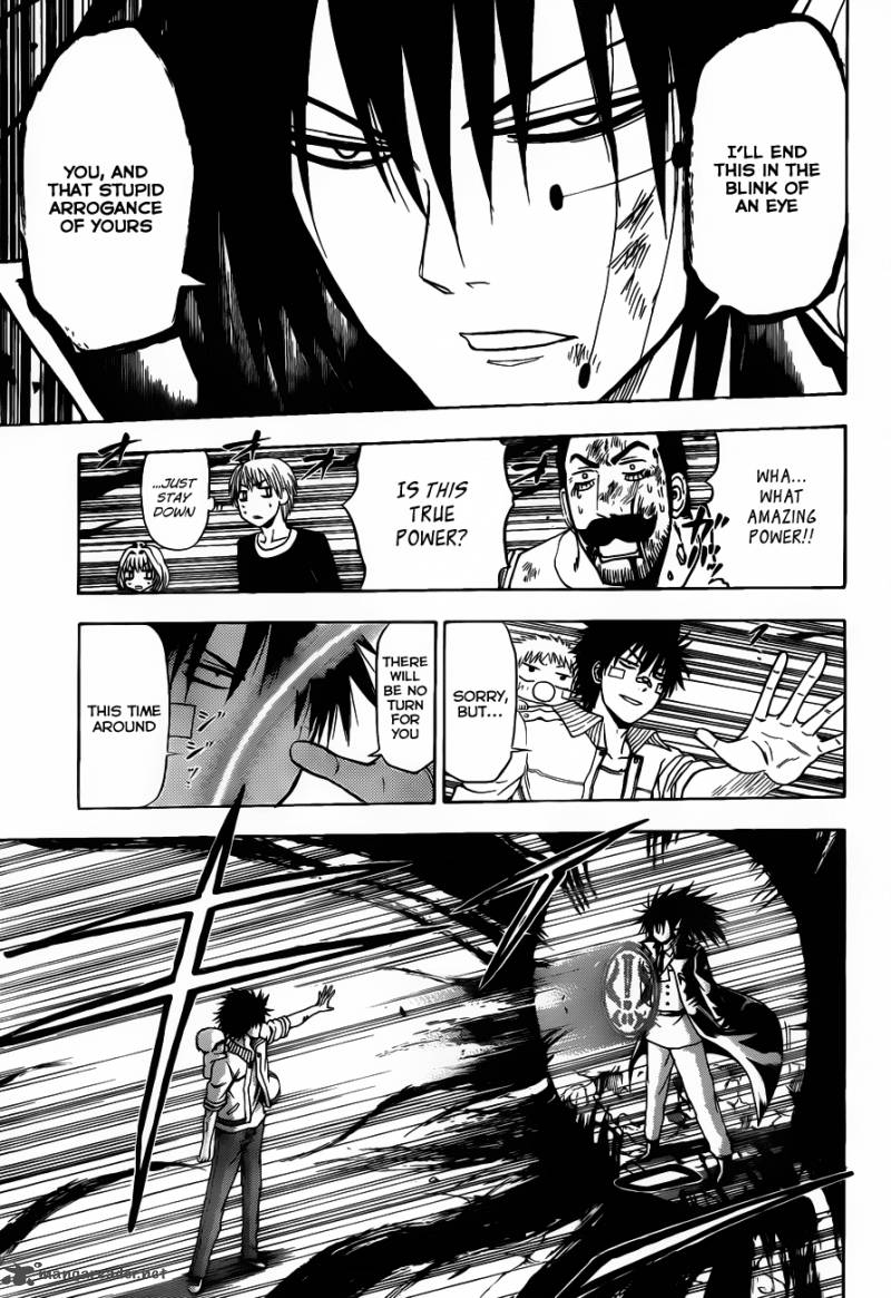 Beelzebub 106 13