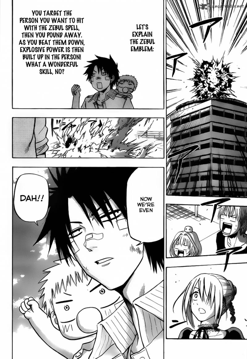 Beelzebub 106 19