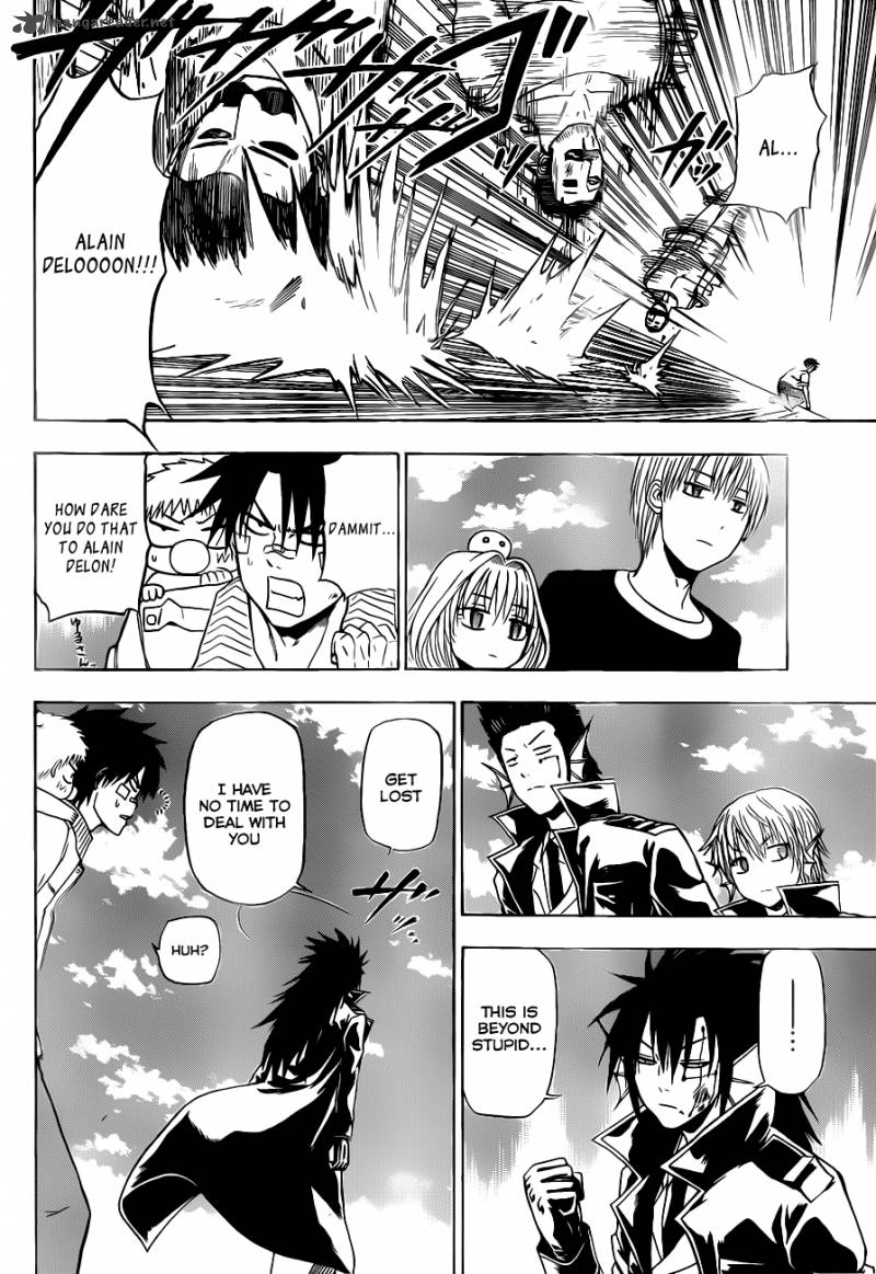 Beelzebub 106 8