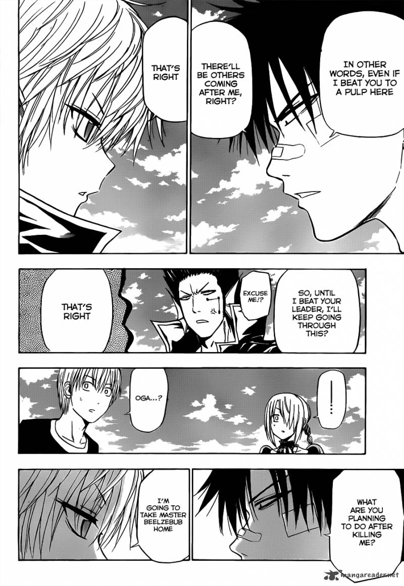 Beelzebub 107 11