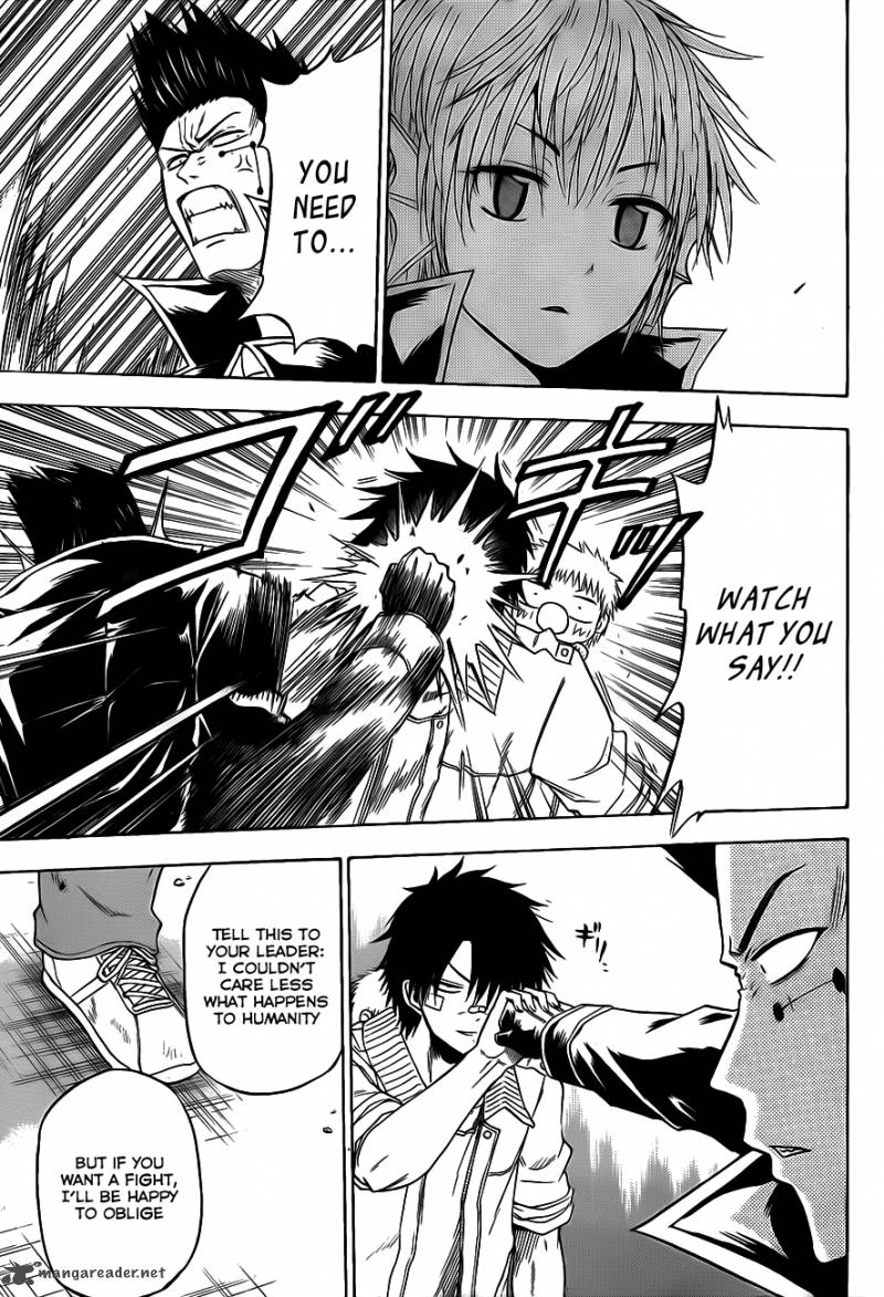 Beelzebub 107 15