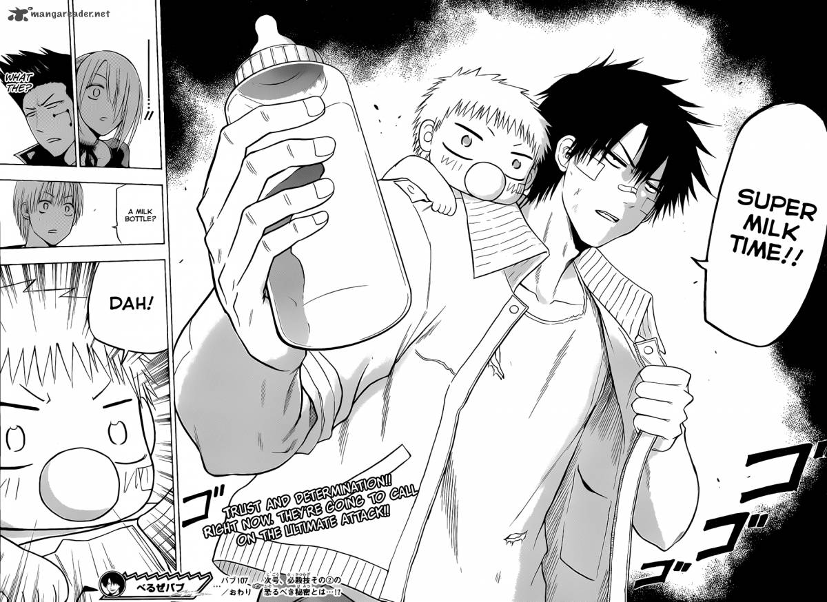 Beelzebub 107 18