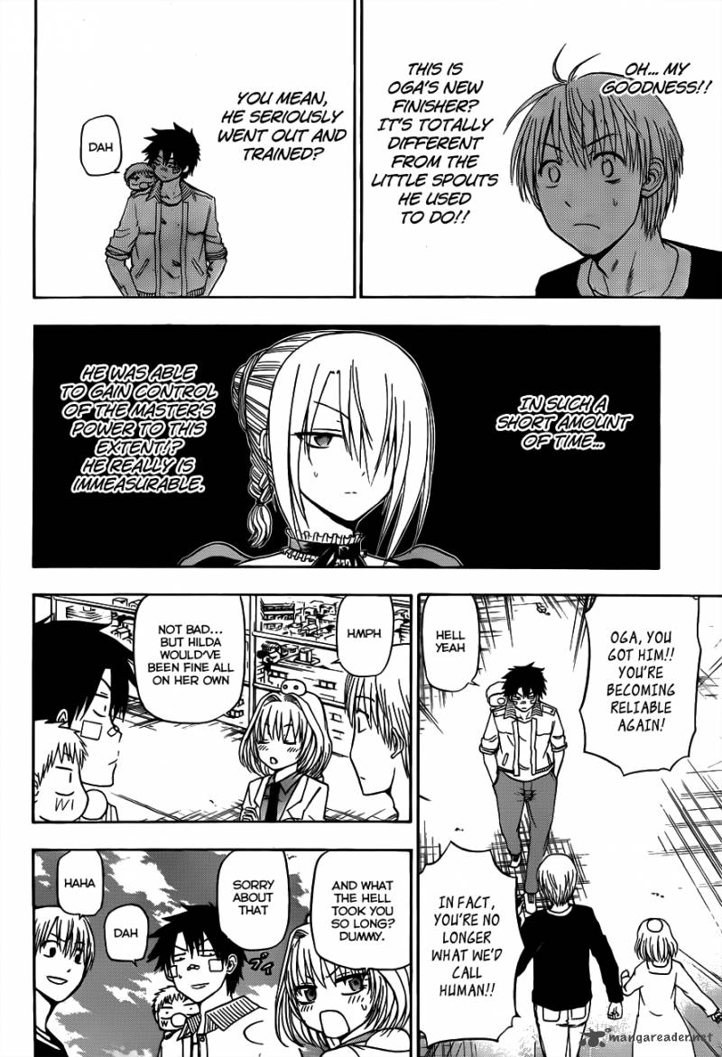 Beelzebub 107 7
