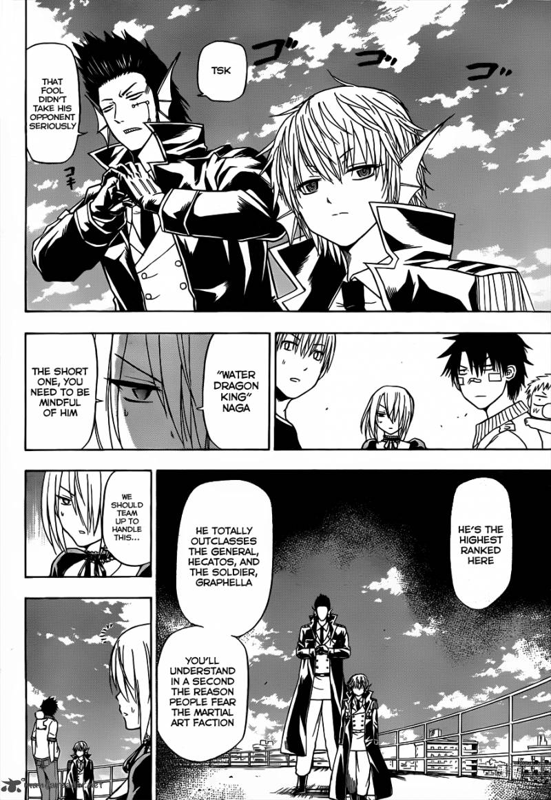 Beelzebub 107 9