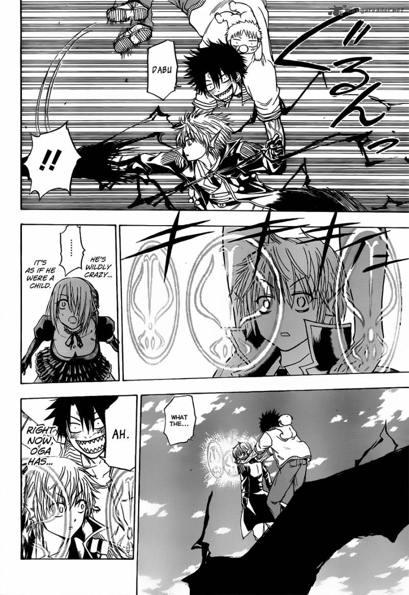 Beelzebub 108 13