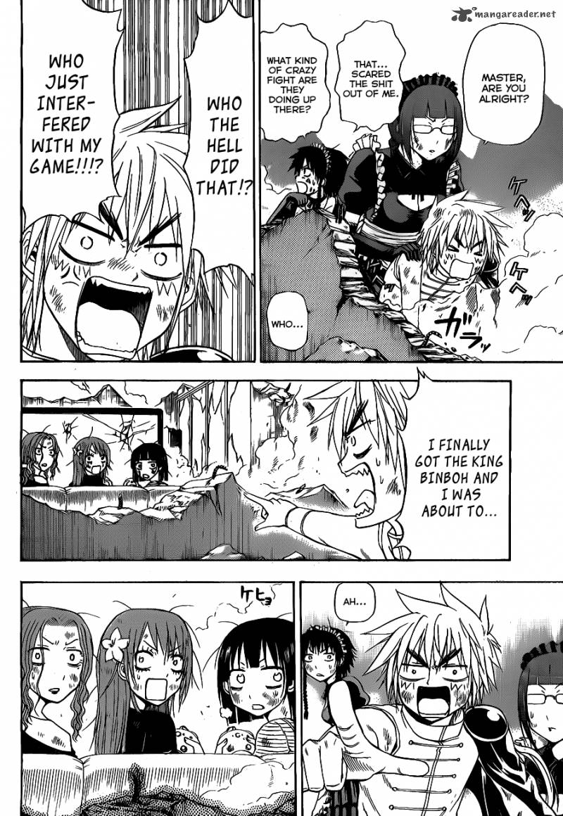 Beelzebub 109 14