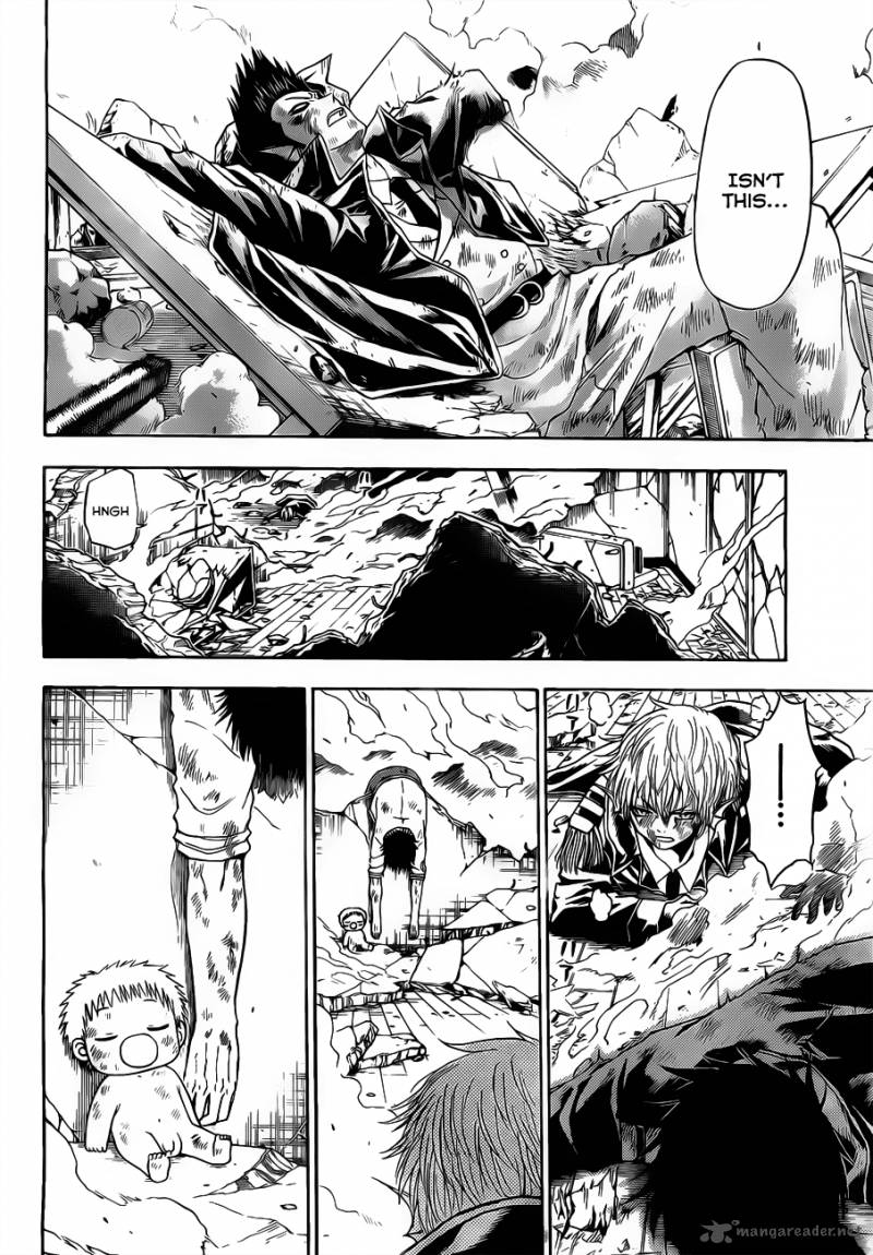 Beelzebub 109 16