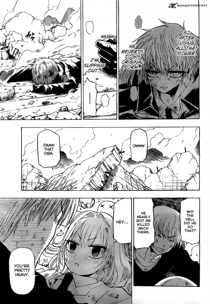 Beelzebub 109 17