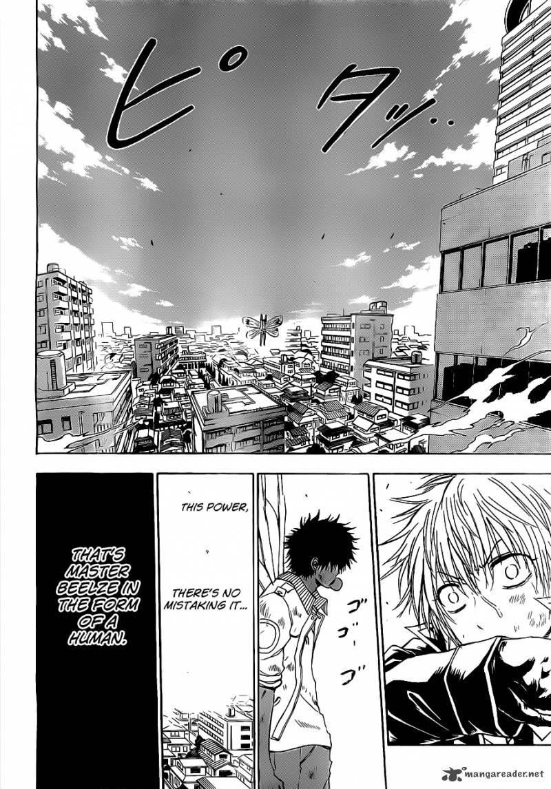 Beelzebub 109 5