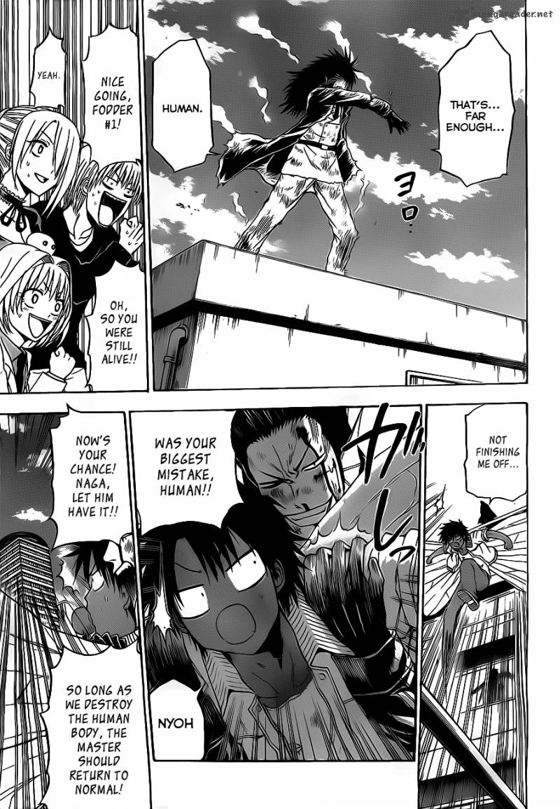 Beelzebub 109 8