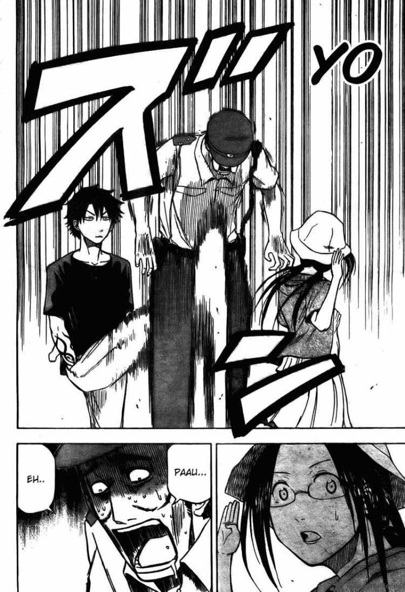 Beelzebub 11 14