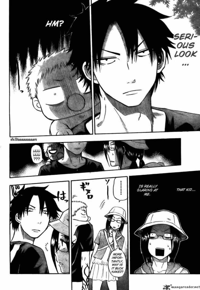 Beelzebub 11 2