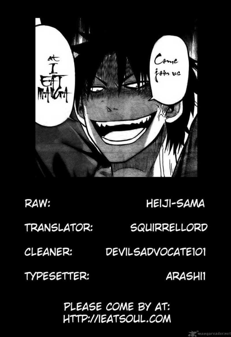 Beelzebub 11 20