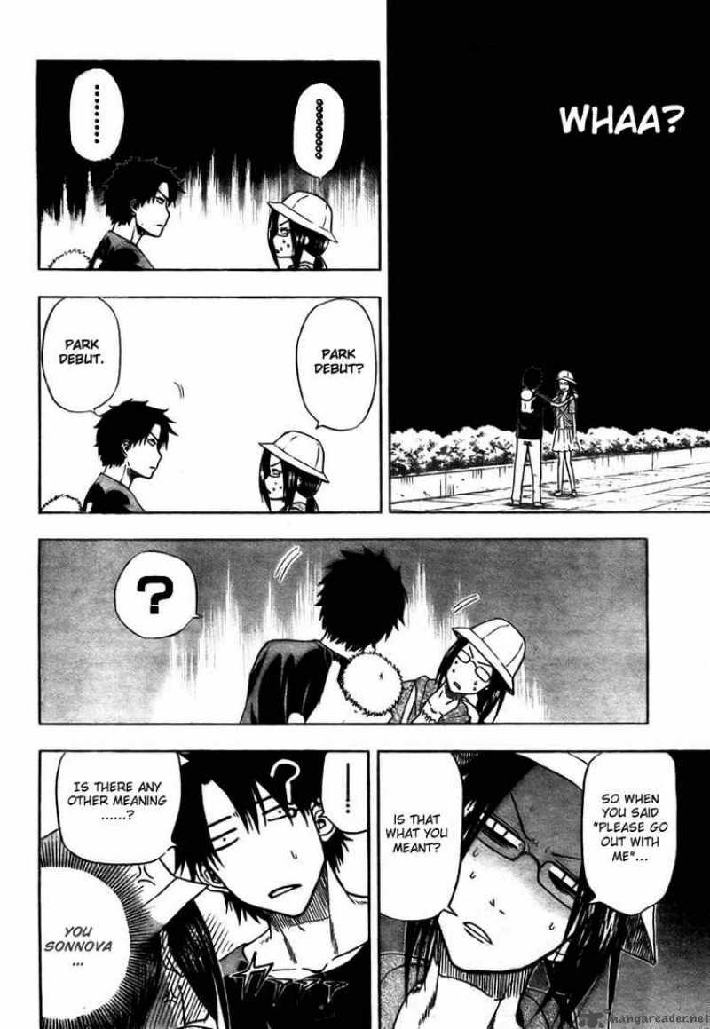 Beelzebub 11 4