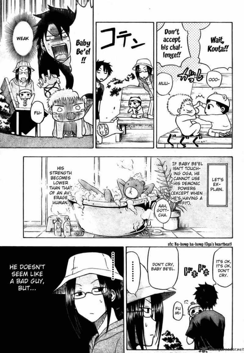 Beelzebub 11 7