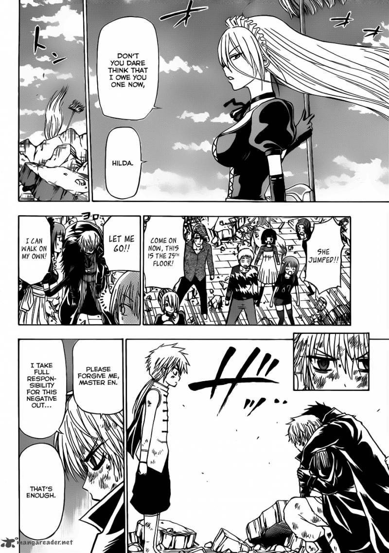 Beelzebub 110 11