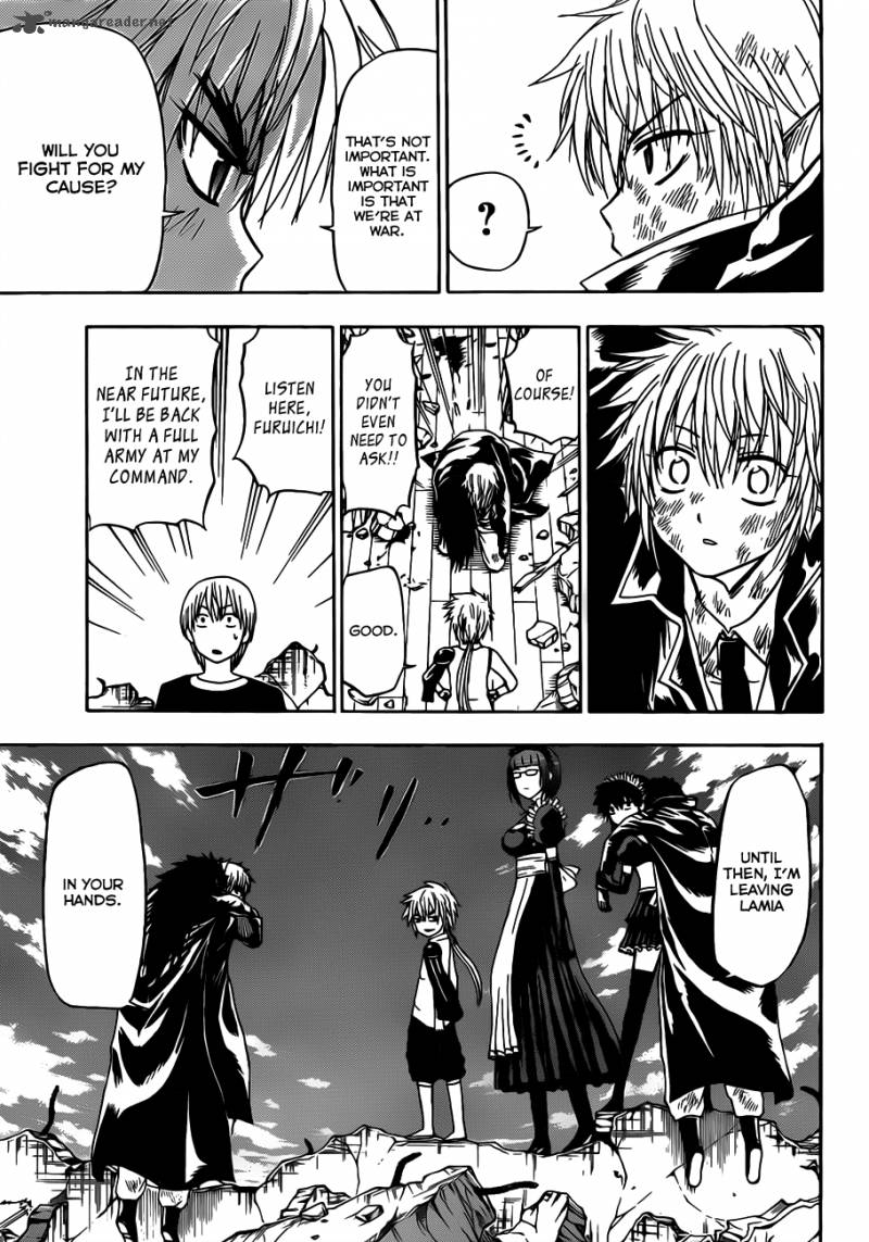 Beelzebub 110 12