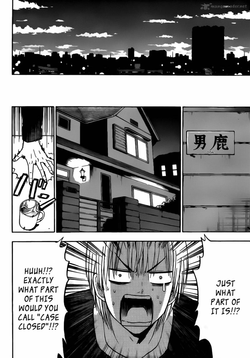 Beelzebub 110 15