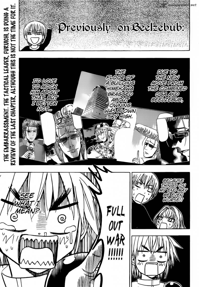 Beelzebub 110 2
