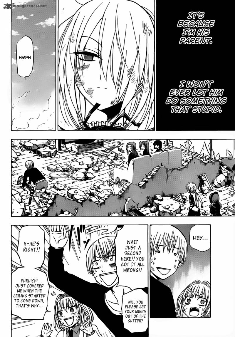 Beelzebub 110 5
