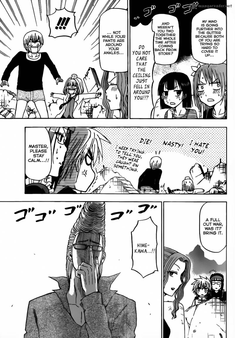 Beelzebub 110 6