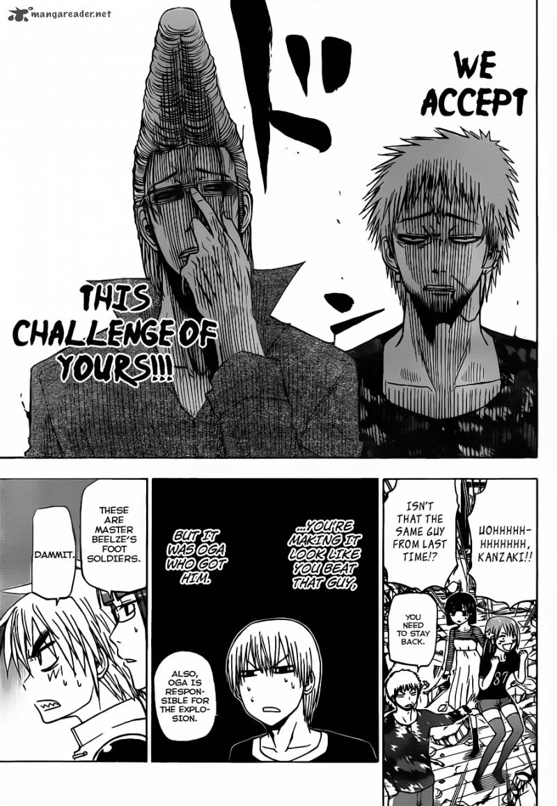 Beelzebub 110 8