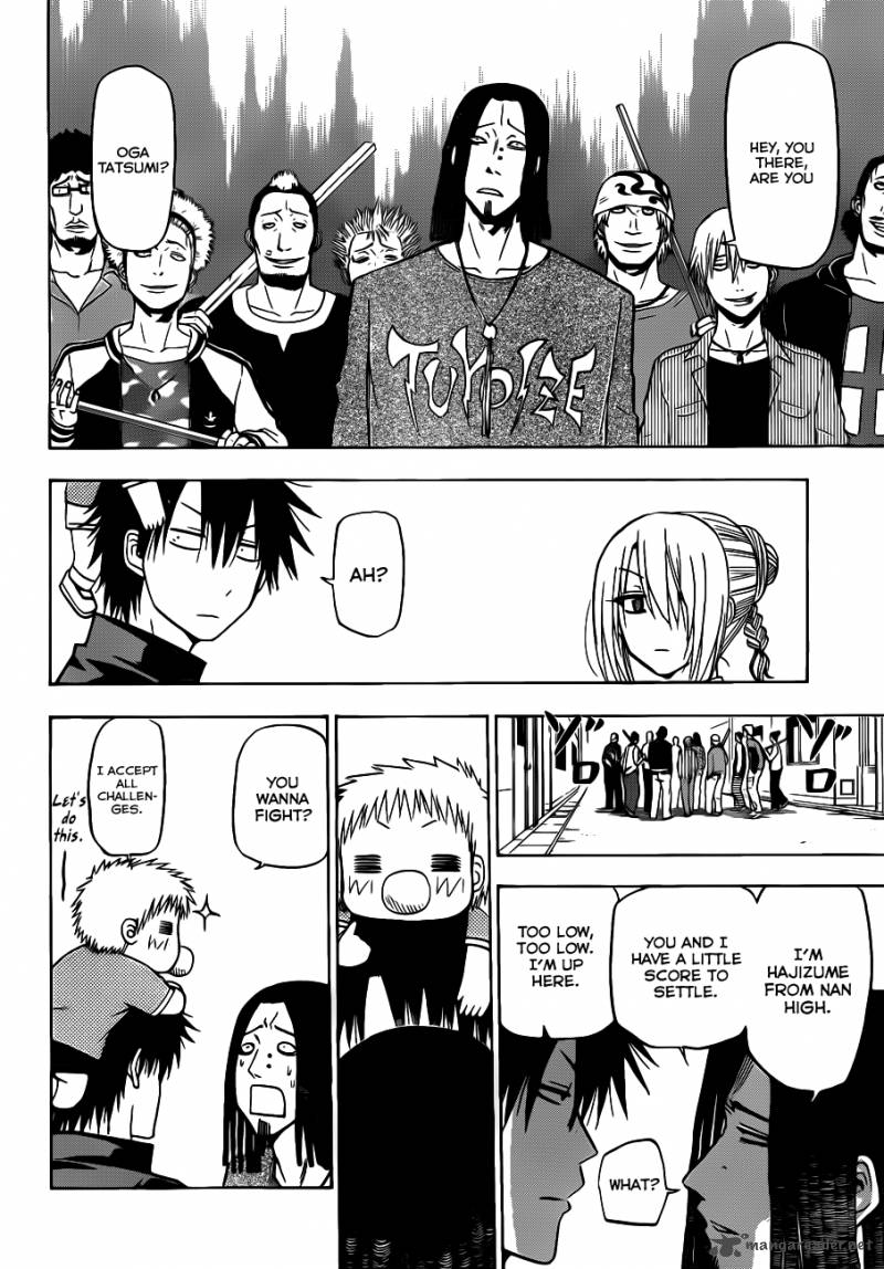 Beelzebub 111 11