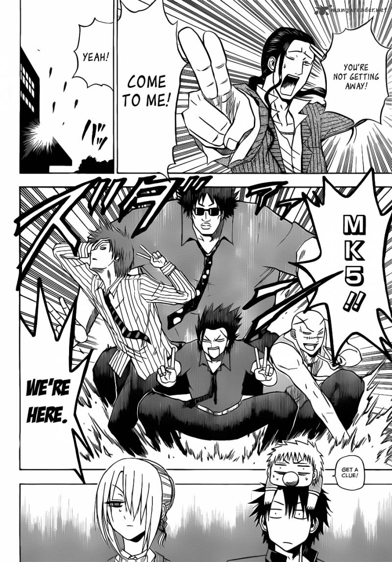 Beelzebub 111 15