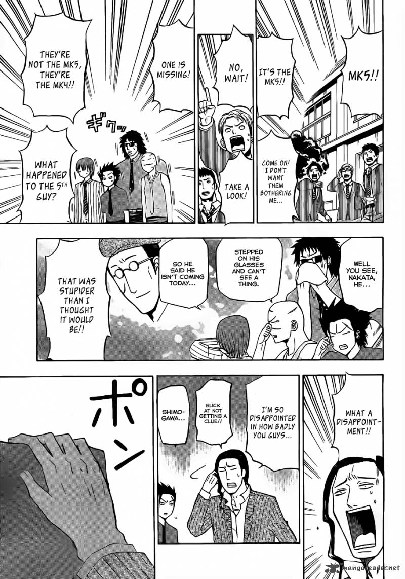 Beelzebub 111 16