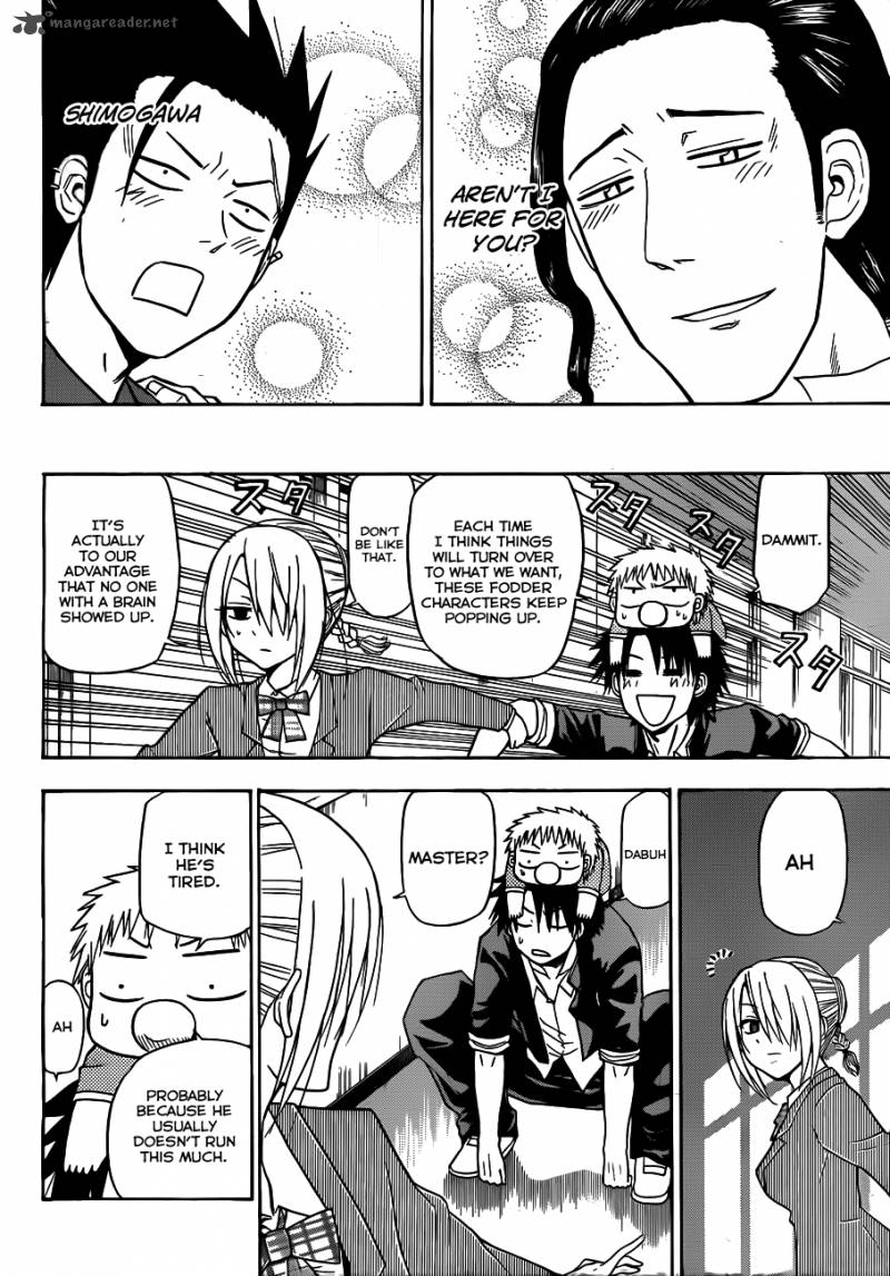 Beelzebub 111 17