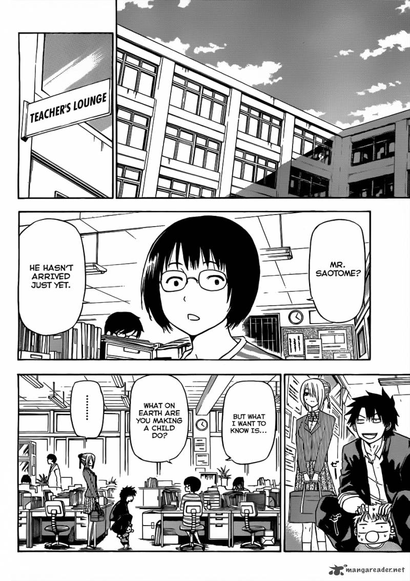 Beelzebub 111 19