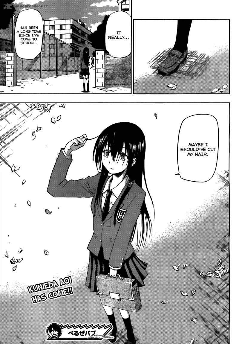 Beelzebub 111 20