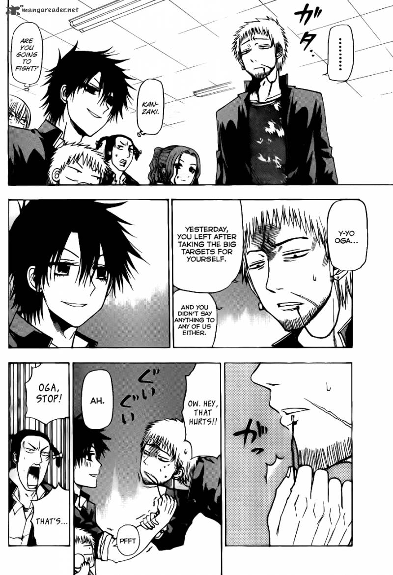 Beelzebub 112 10