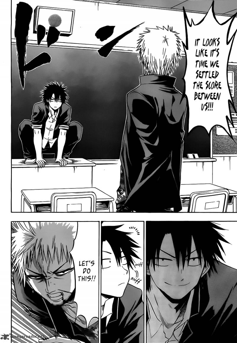 Beelzebub 112 12